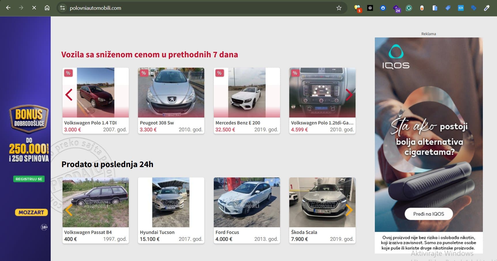 Display oglas na polovniautomobili.com - banner reklama na partnerskom sajtu