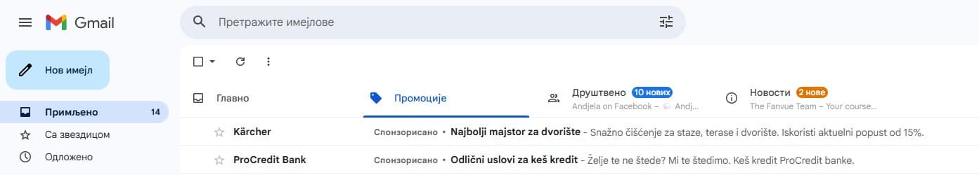 Gmail oglas u Promocije tab-u sa Sponzorisano oznakom